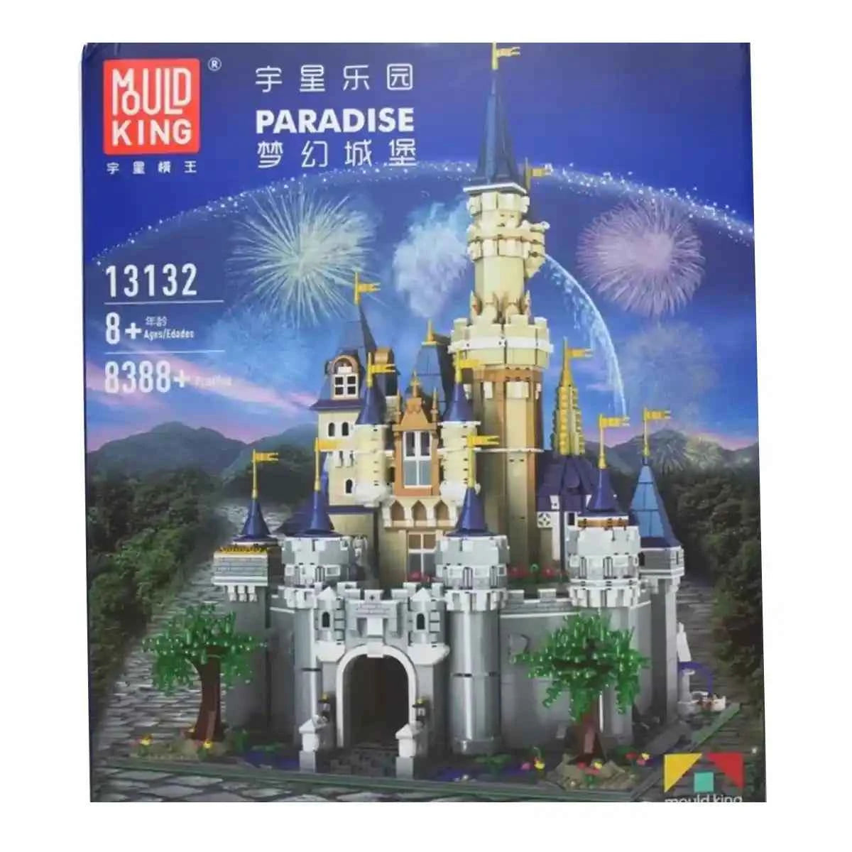 BLOCK  CASTLE 8388PCS - Kiddy Zone
