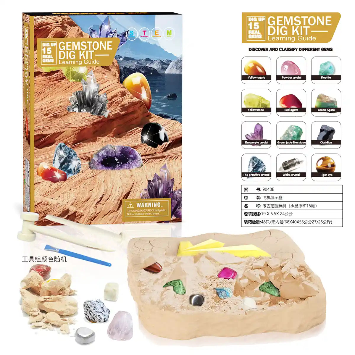 Gemstone Dig Kit 6yrs+