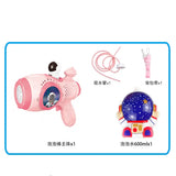 BUBBLE BACKPACK SET 3YRS+