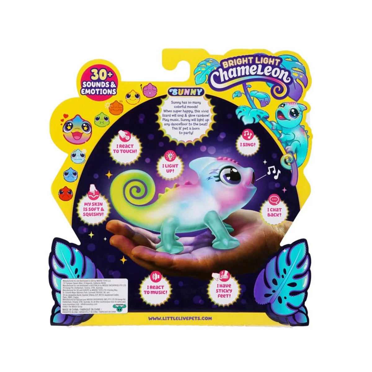 CHAMELEON S1 SGL PK SUNNY