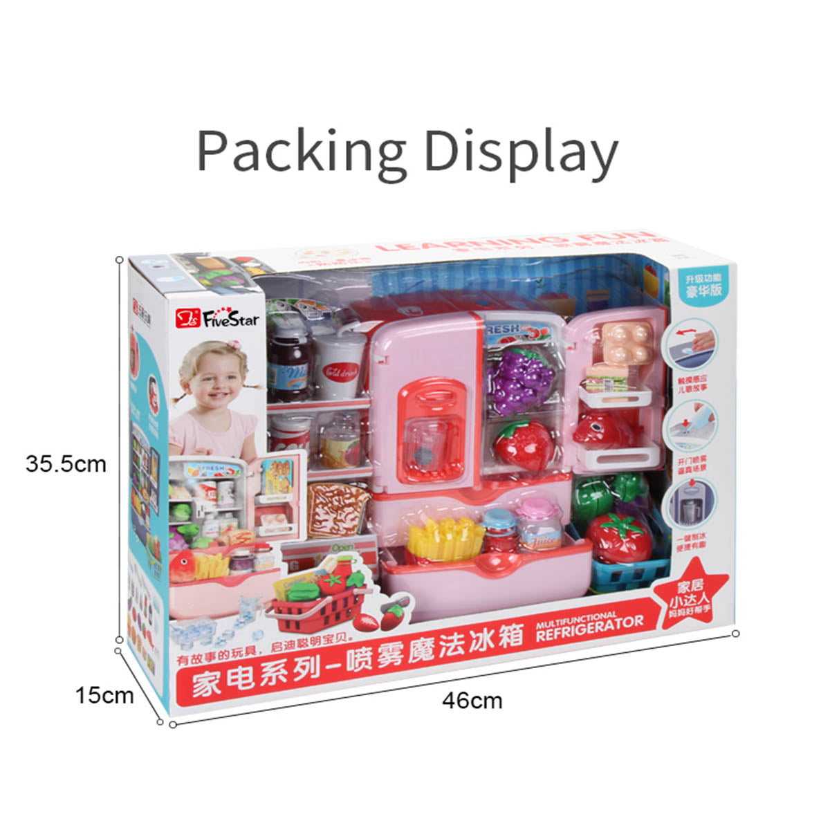 Fivestar Refrigerator Toy With Spray (Mix Color Pink /Blue) 3yrs+