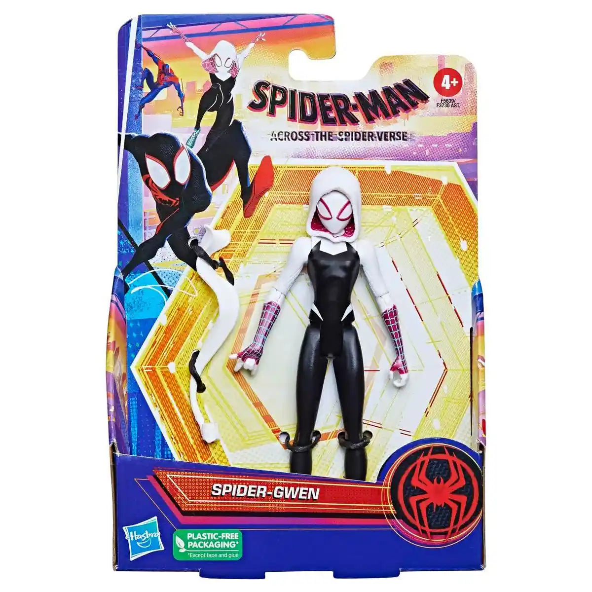 Spider-verse - 6 Inch - Graceful - Kiddy Zone