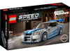 LEGO® Speed Champions 2 Fast 2 Furious Nissan Skyline GT-R (R34) 76917 (319 Pieces)