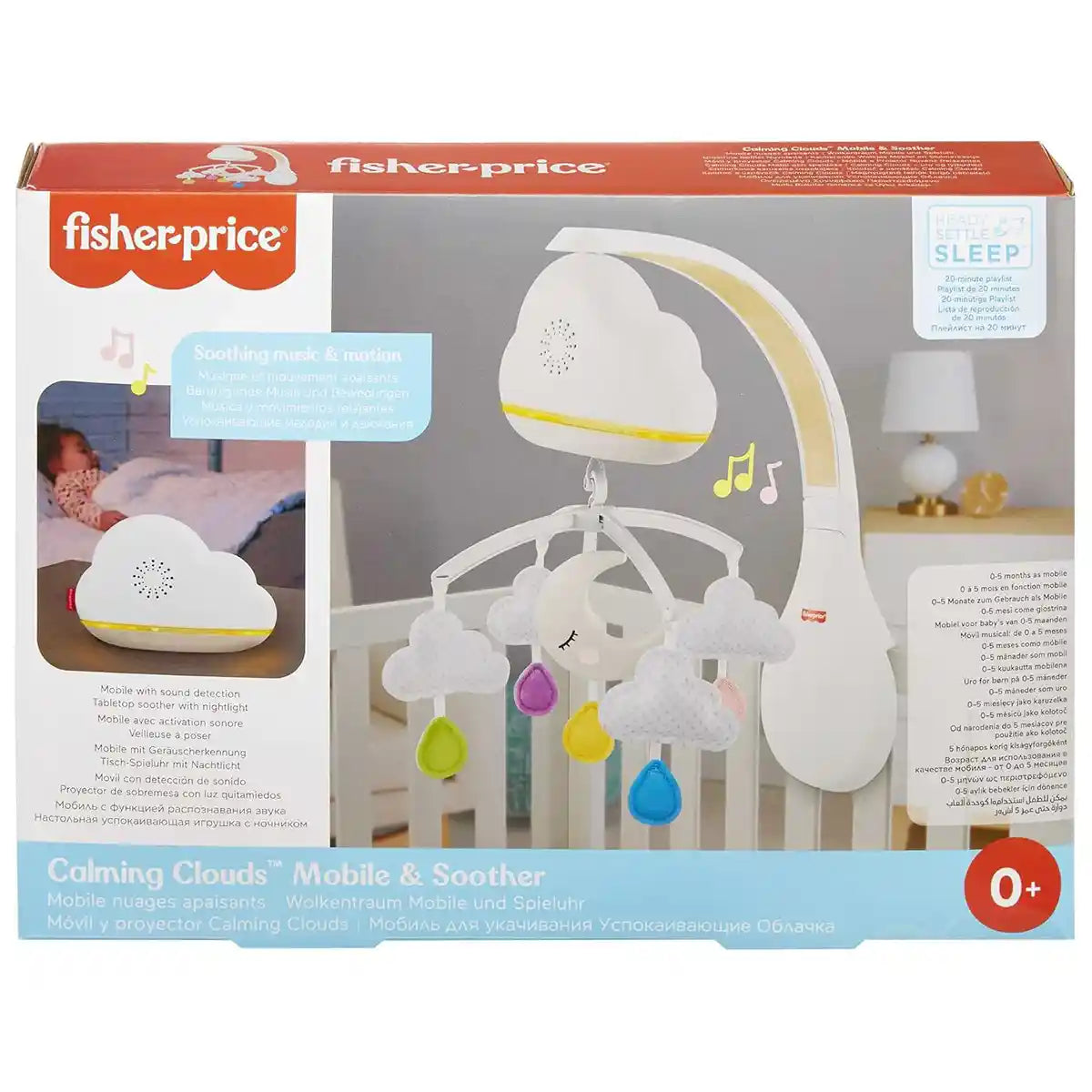 FP Calming Clouds Mobile & Soother