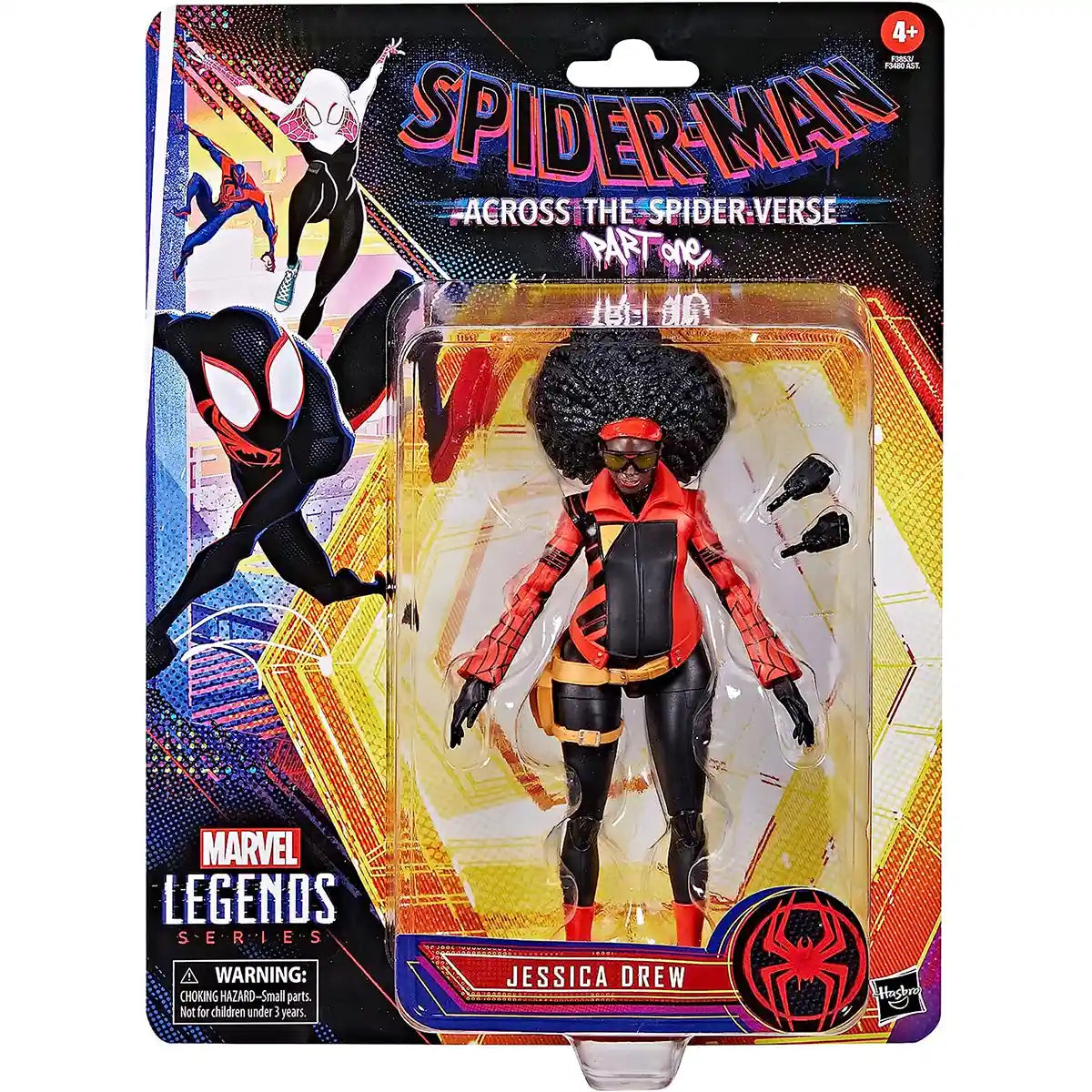 Spider-Man Legends V2 - Character 7