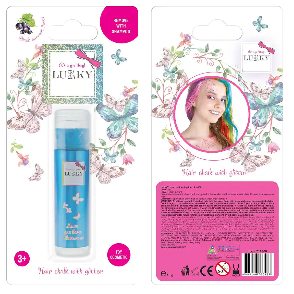 Lukky Hair Chalk w/ Glitter Black Currant Flavor Blue 10 G