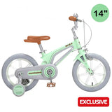 Montasen 14'' Magnesium Children Bike M-F800 GREEN