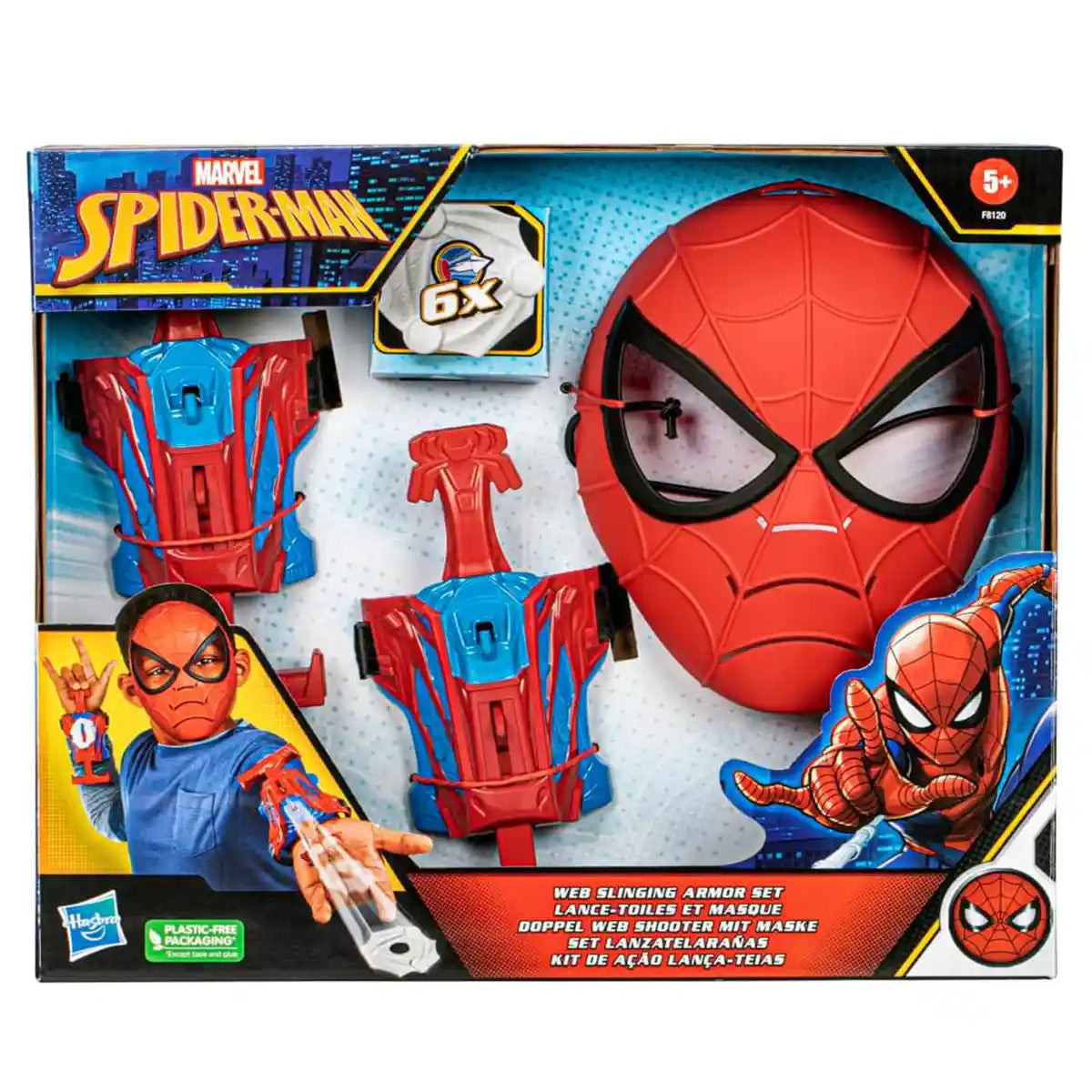 Web Slinging Armor Set - Kiddy Zone