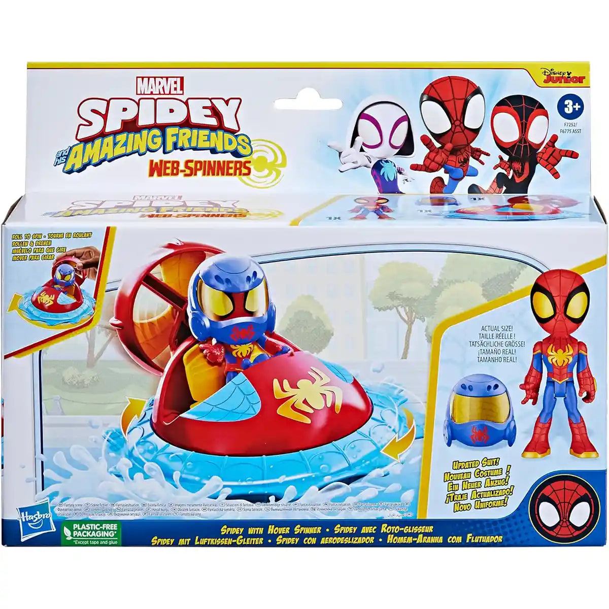Spidey Hover Spinner