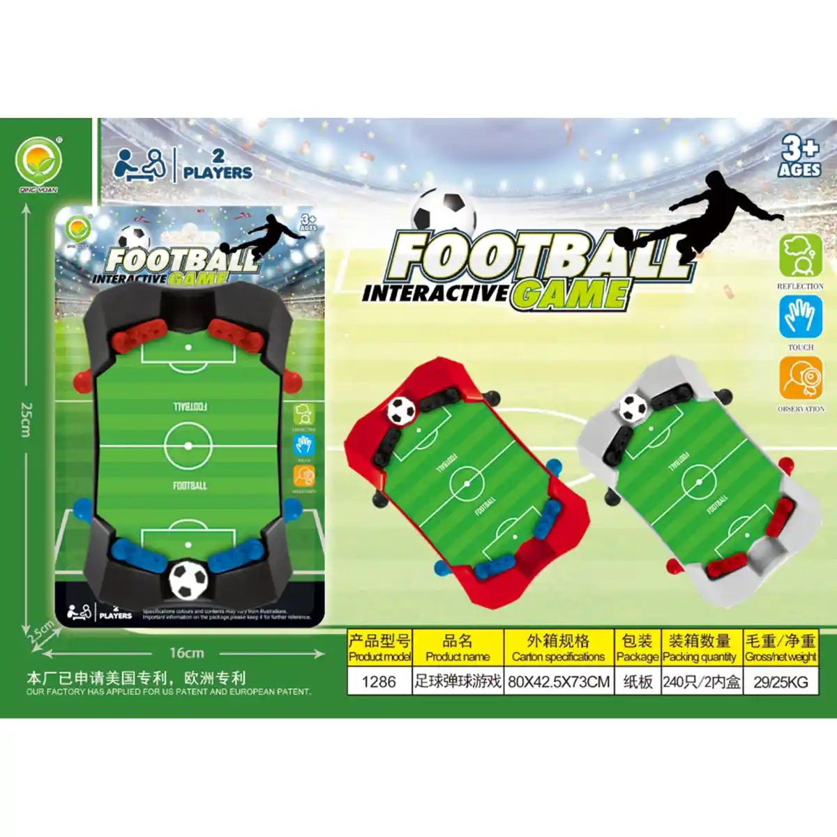 FOOTBALL PINBALL GAME 3YRS+