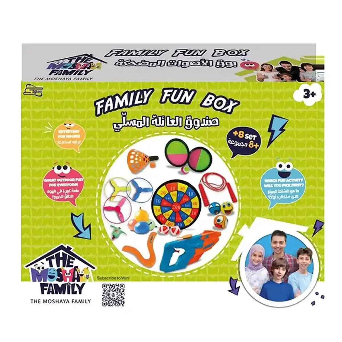 Family Fun Box - Kiddy Zone