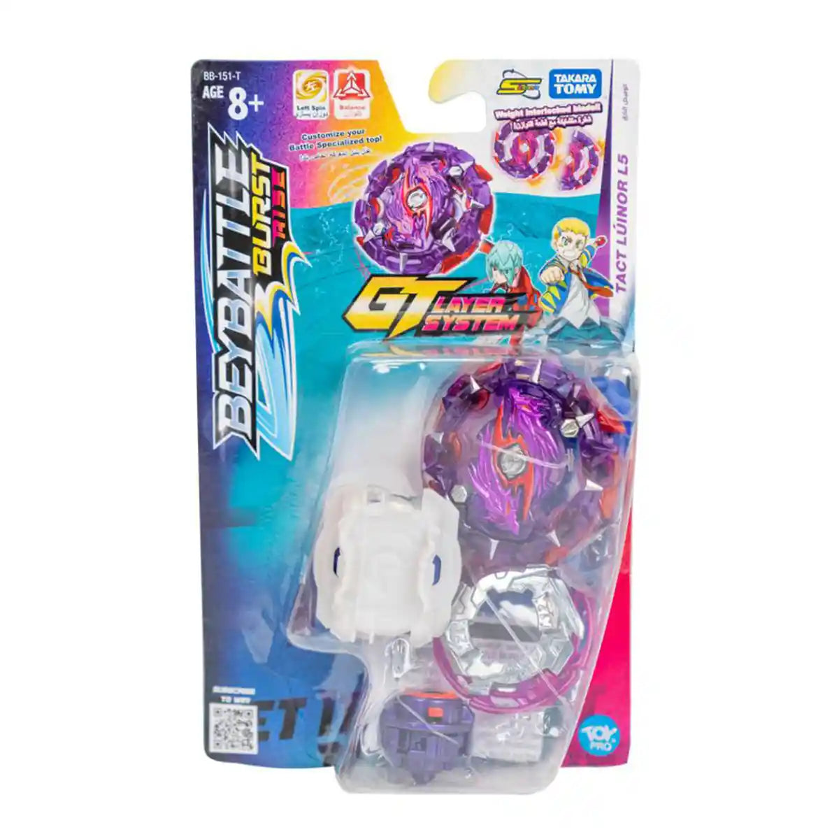 BBATTLE BURST INTL TACT LUINOR L5