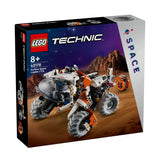 LEGO Technic Surface Space Loader LT78 Set 42178 - Kiddy Zone