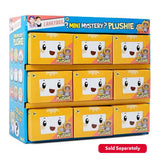 LankyBox 6" Mini Mystery Plush - PDQ - Kiddy Zone
