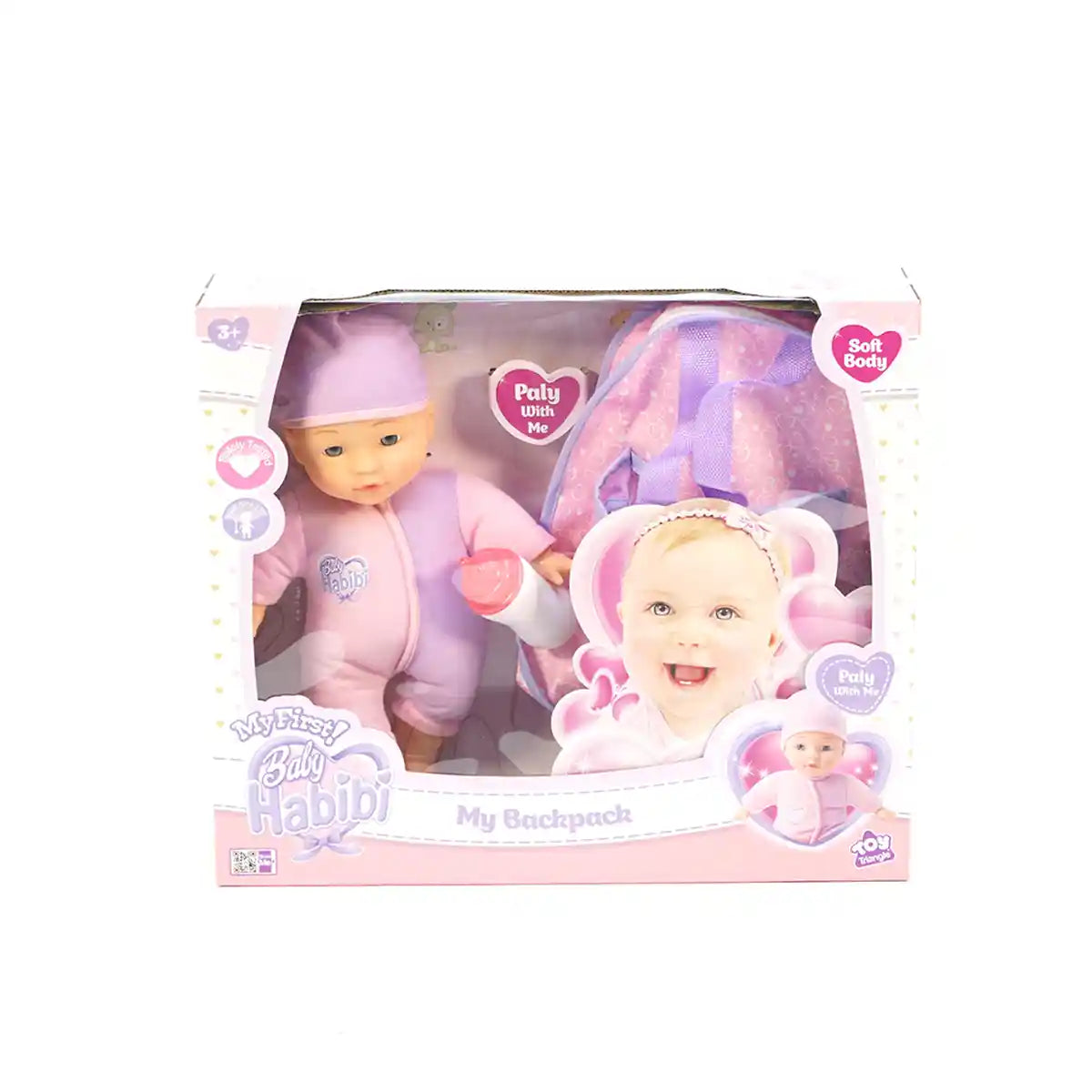 Baby Habibi Doll My Backpack 12inch (My First) 3yrs+ - Kiddy Zone