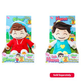 Desi Doll Offical licenced Omar and Hana Singing Doll - HANA - Kiddy Zone