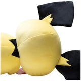 Pokemon Plush Sleeping Pichu 18