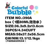 LITTLE GATLING BUBBLE GUN 3YRS+