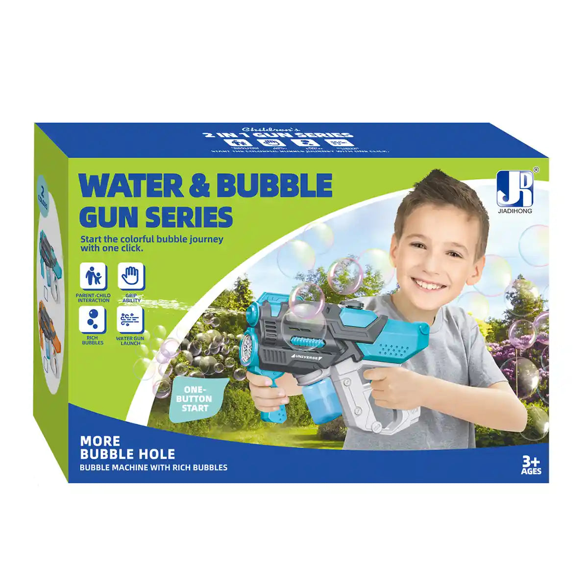 2-IN-1 ELECTRIC SPACE WATER GUN BUBBLE GUN 3YRS+