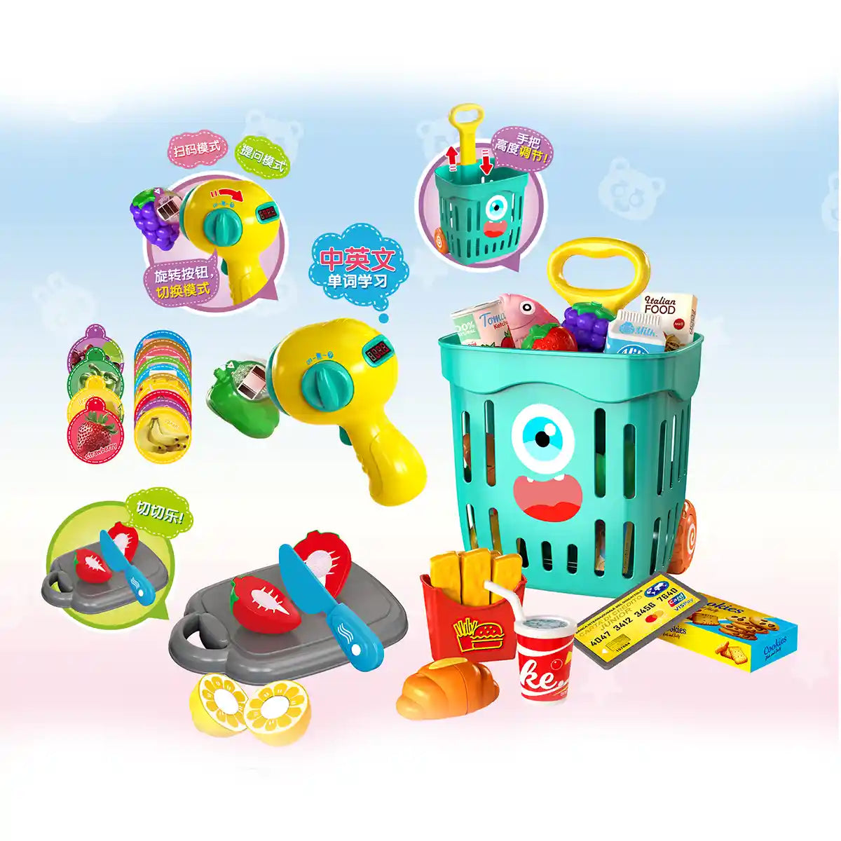 Fivestar Amusement Toys 3yrs+