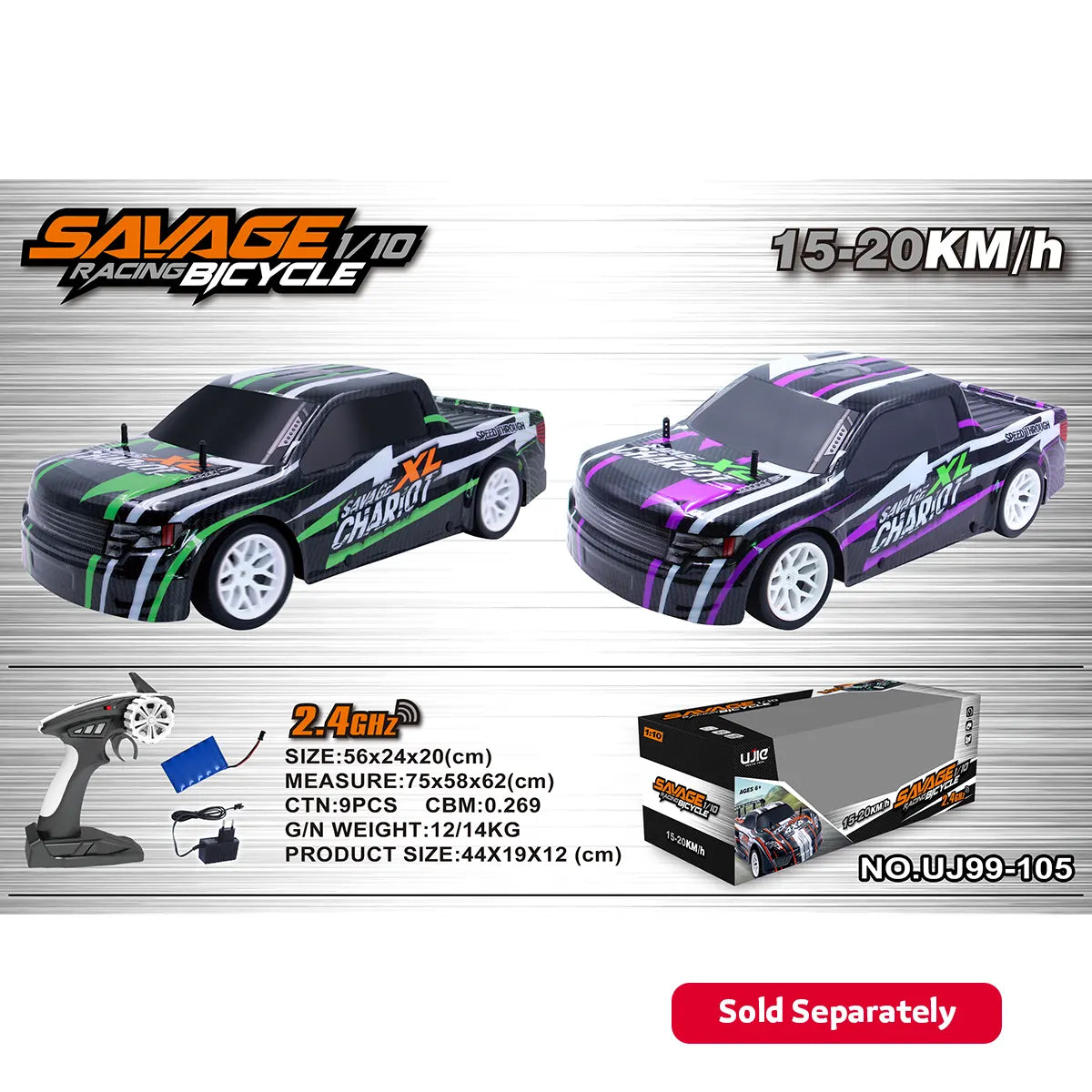 R/C 1:102.4g Four Way High-Speed Car 6yrs+