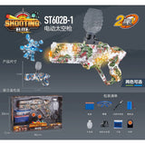2 in 1 Space gun type water bullet gun (CPC) 8yrs+