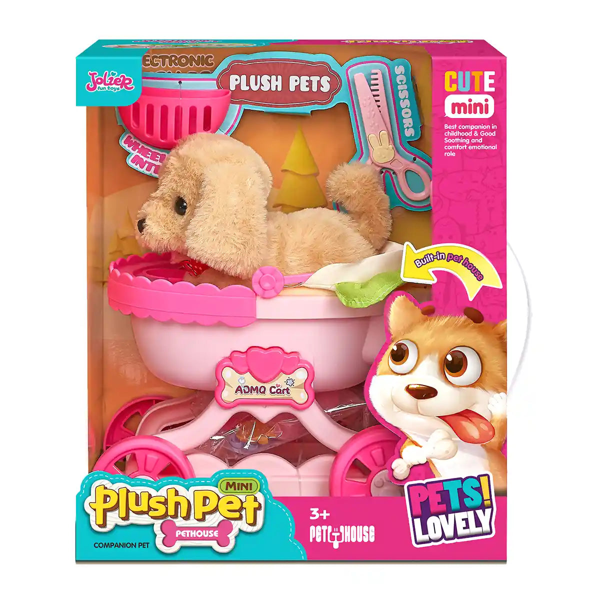 B/O ألعاب محشوة Pet With Accessories 3yrs+ MC-1082