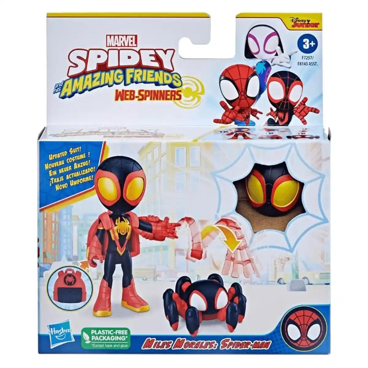 SAF HERO WEBSPINNER MILES - Kiddy Zone