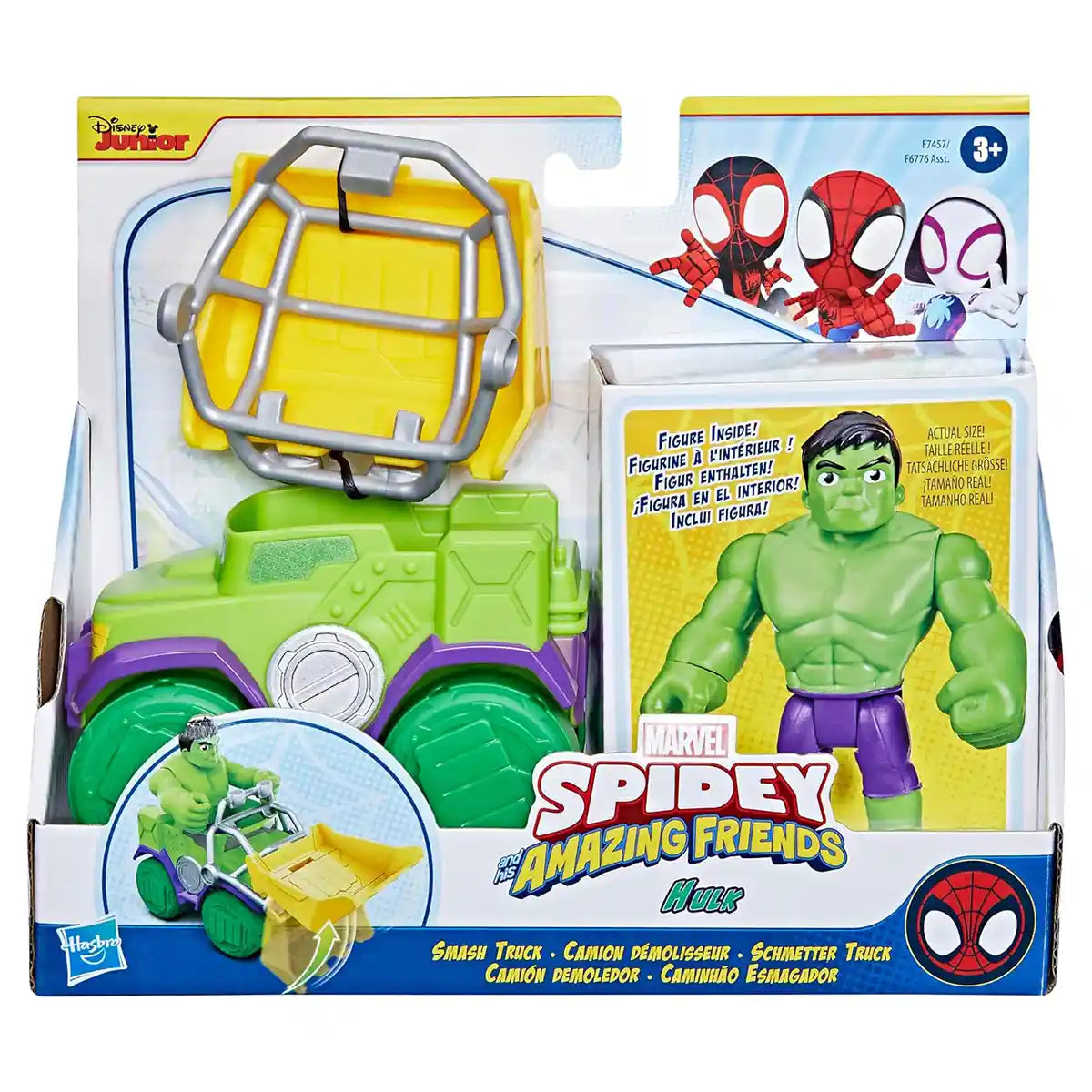 SAF HULK TRUCK N ACCSRY - Kiddy Zone