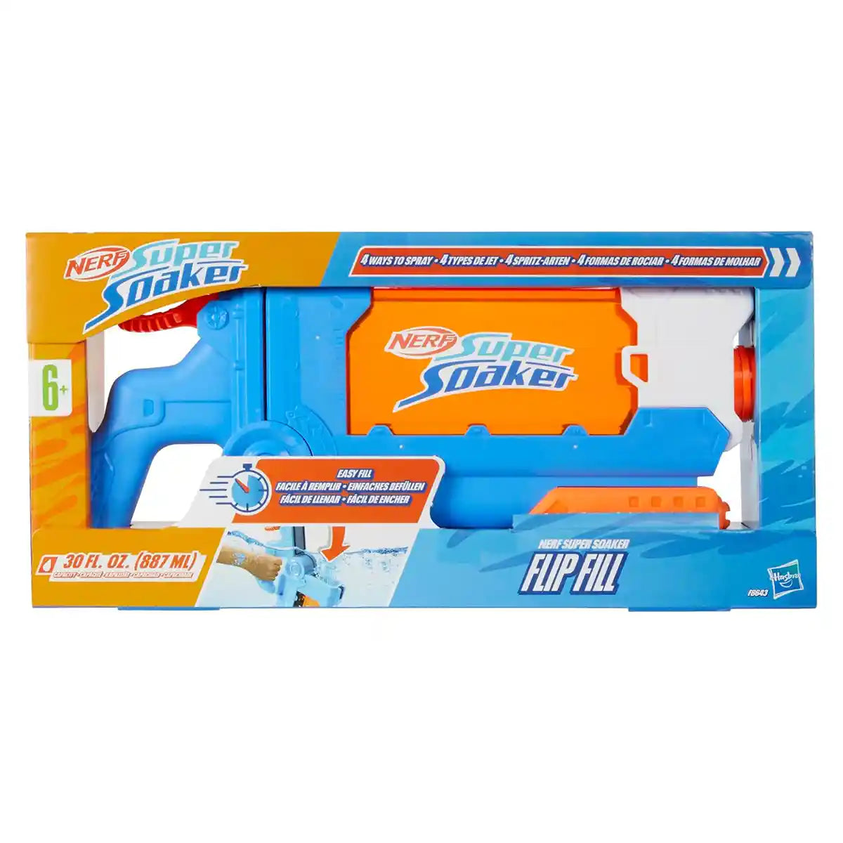 NER SOA FLIP FILL - Kiddy Zone