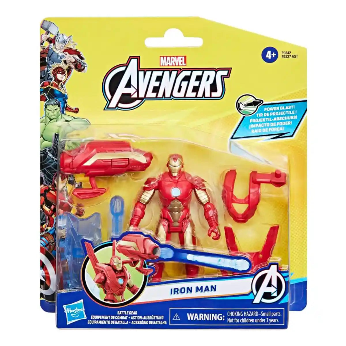 AVN 4IN IRON MAN BATTLE GEAR FIGURE