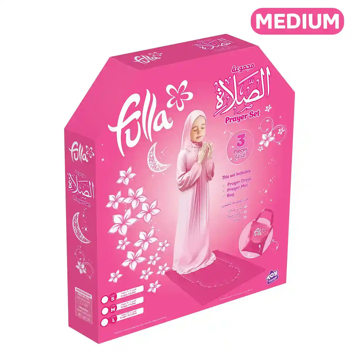 Fulla Prayer Set (1pc Dress/Bag/Prayer Mat) - Medium