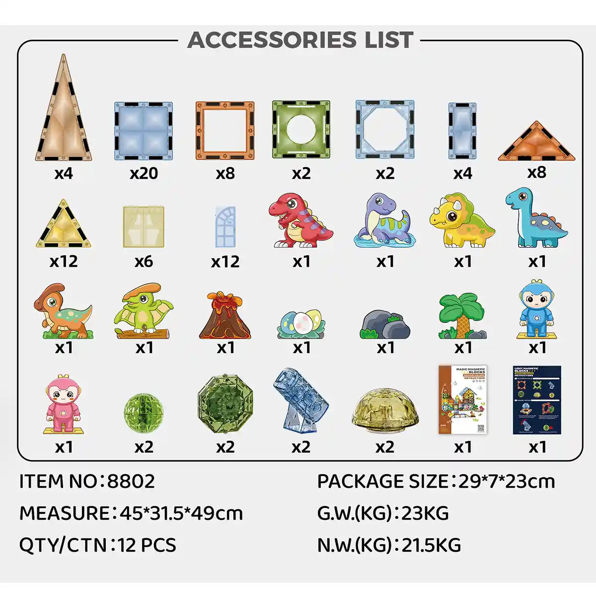 Jade Diamond Magnetic Building Block Dinosaur Park (Lighting Version) 98PCS 3YRS+