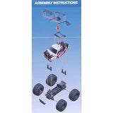 23in Giant Wheel Offroad