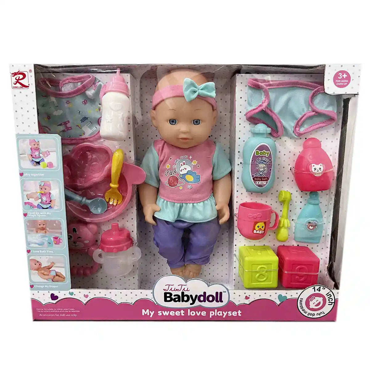 Tutu Baby, my sweet love, 12 inch, 15 acc, Pink - Kiddy Zone