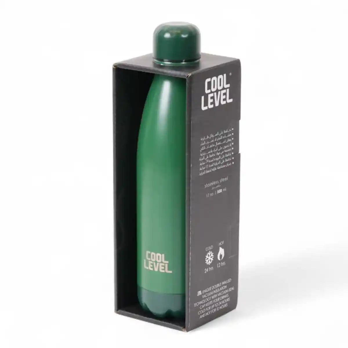 Dark Green - Vacuum Water Bottle 500ML - Kiddy Zone
