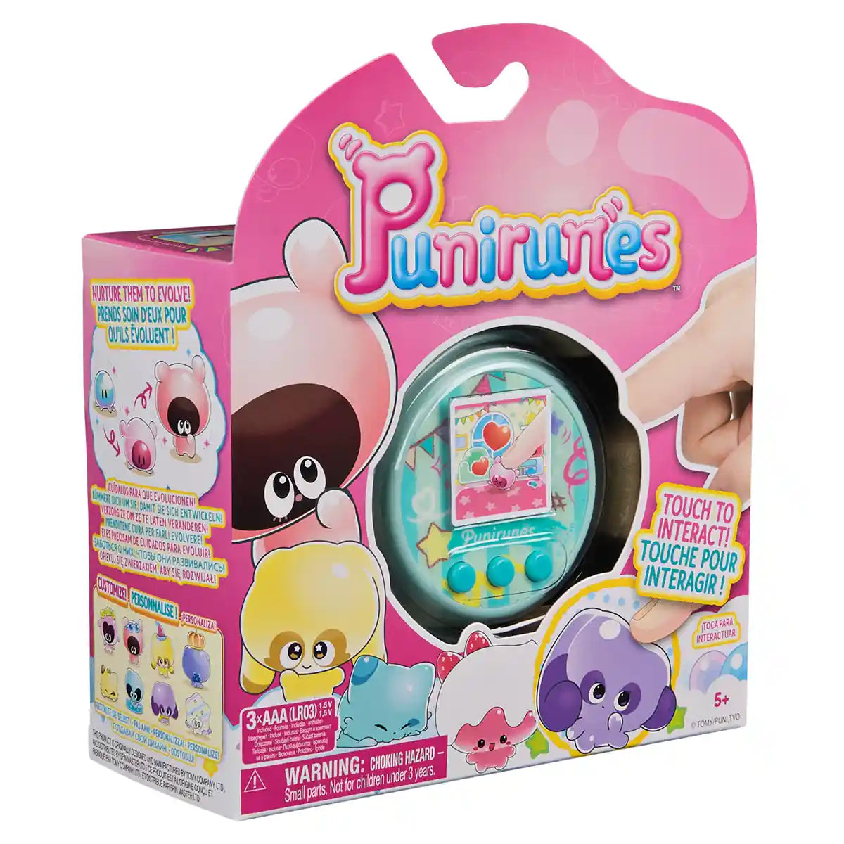 Punirunes Interactive - Kiddy Zone