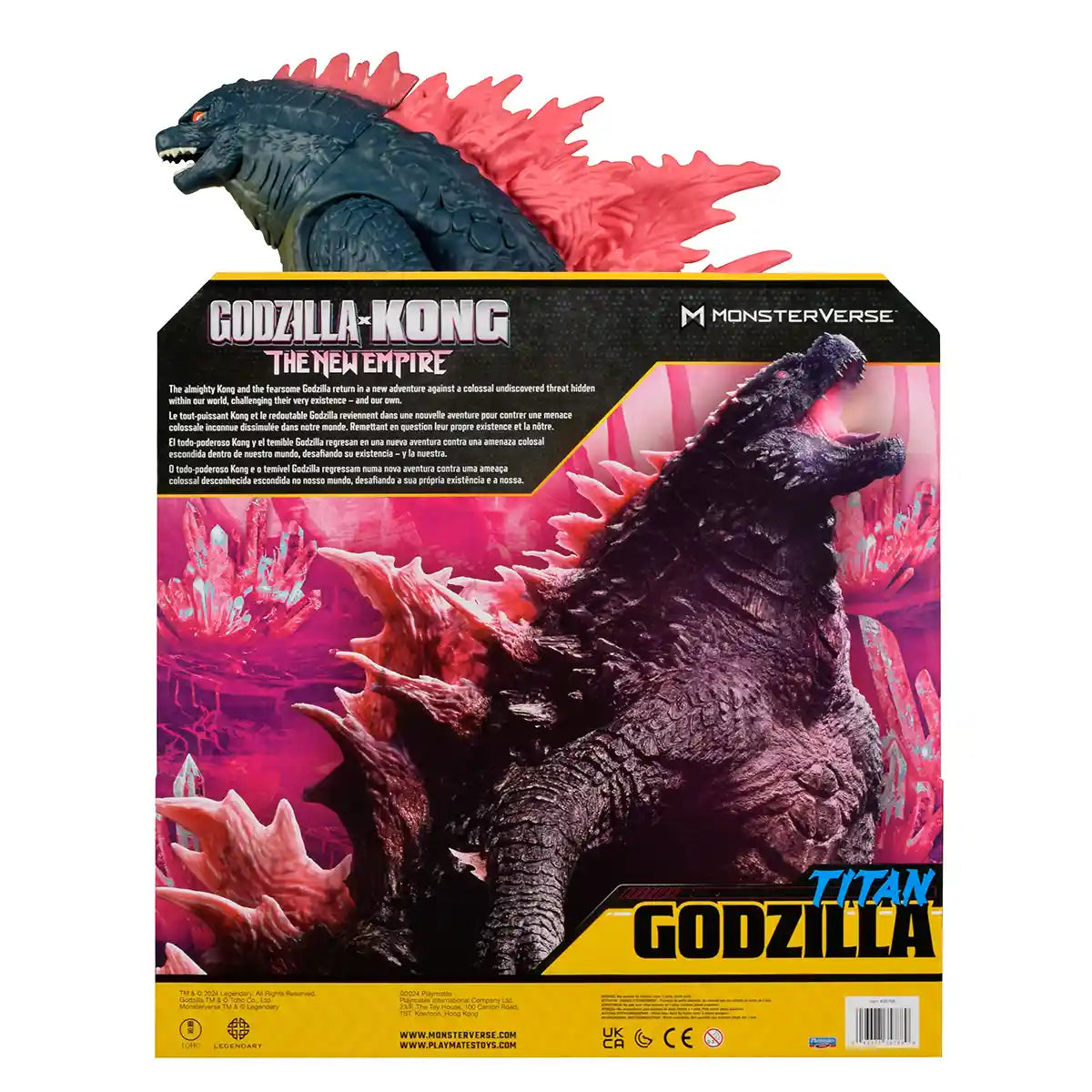 Godzilla x Kong Titan My Size 23" Godzilla
