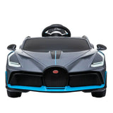 Licensed Bugatti Divo_Gray - Kiddy Zone
