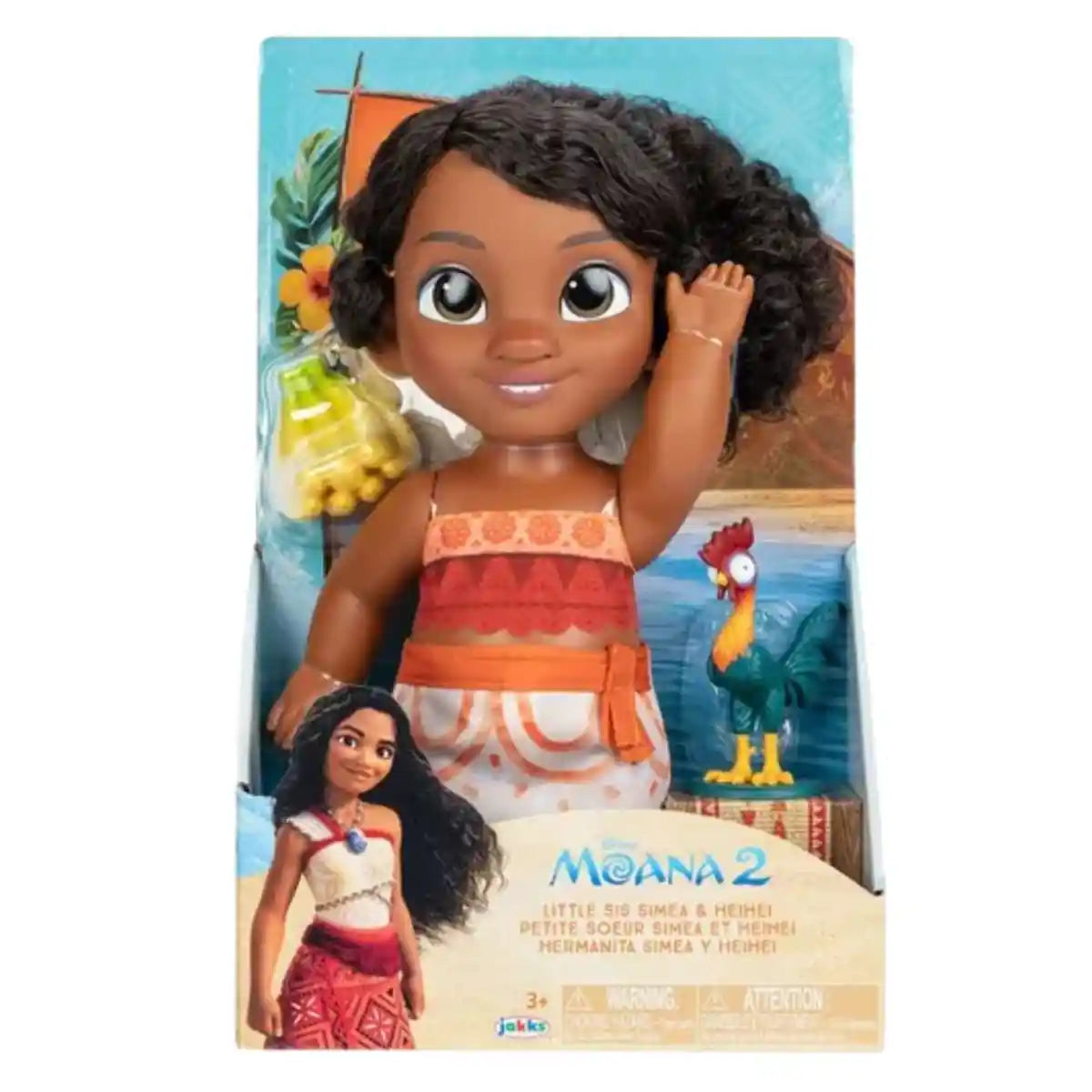 MOANA2 YOUNG CHARACTER W/ Hei Hei - Kiddy Zone