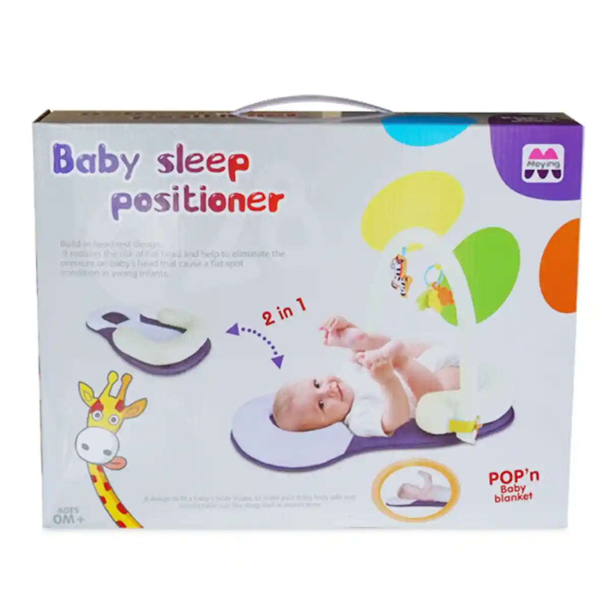 Baby sleep Bed (Blue) 0+