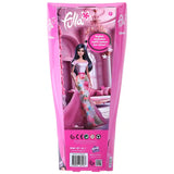 Fulla Collection Doll - Fashionable Dress