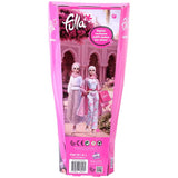 Fulla Collection Doll - Smart Casual Outfit