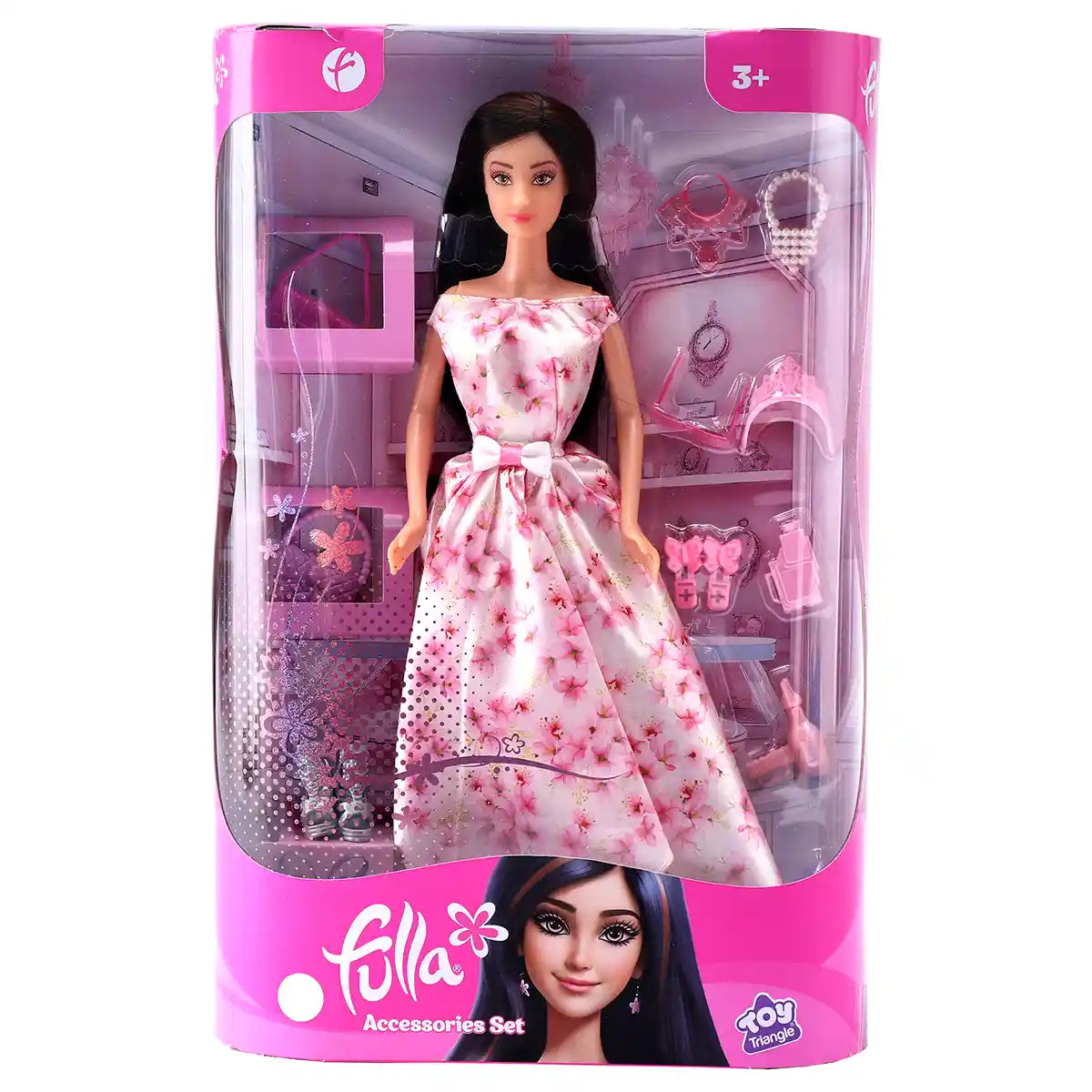 Fulla Fashion Doll with Accessories
