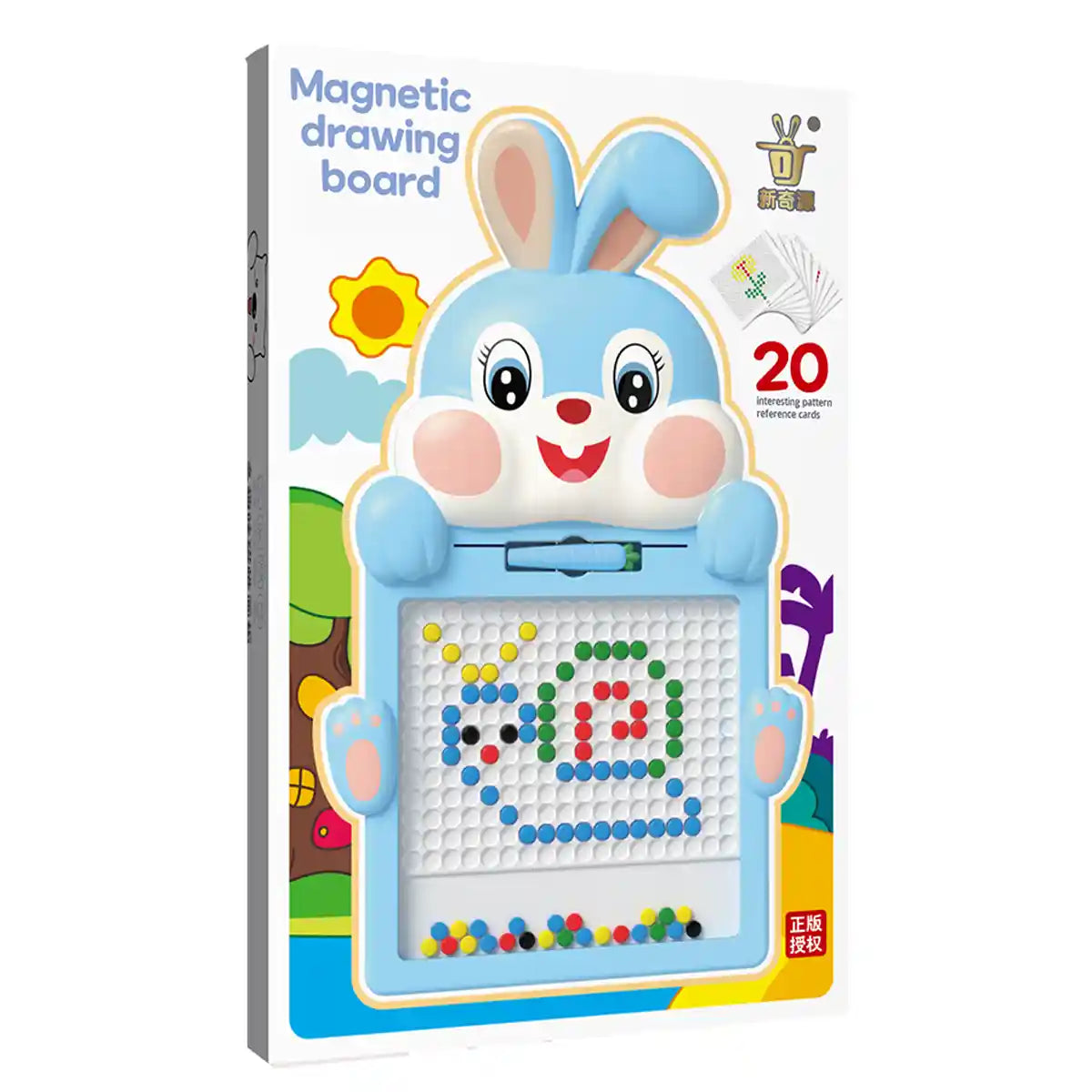 Magnetic Drawing Board