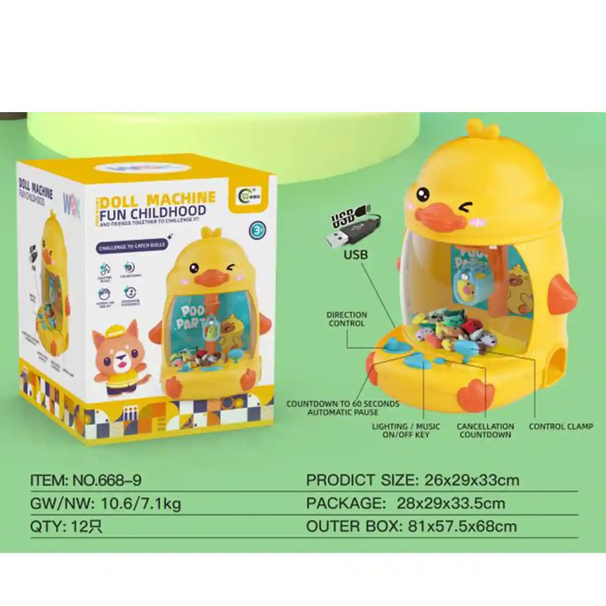 Cute Duck Doll Machine Configuration