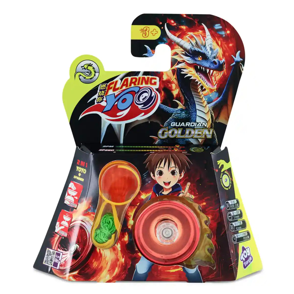 Flaring Yo Golden Guardian - Kiddy Zone