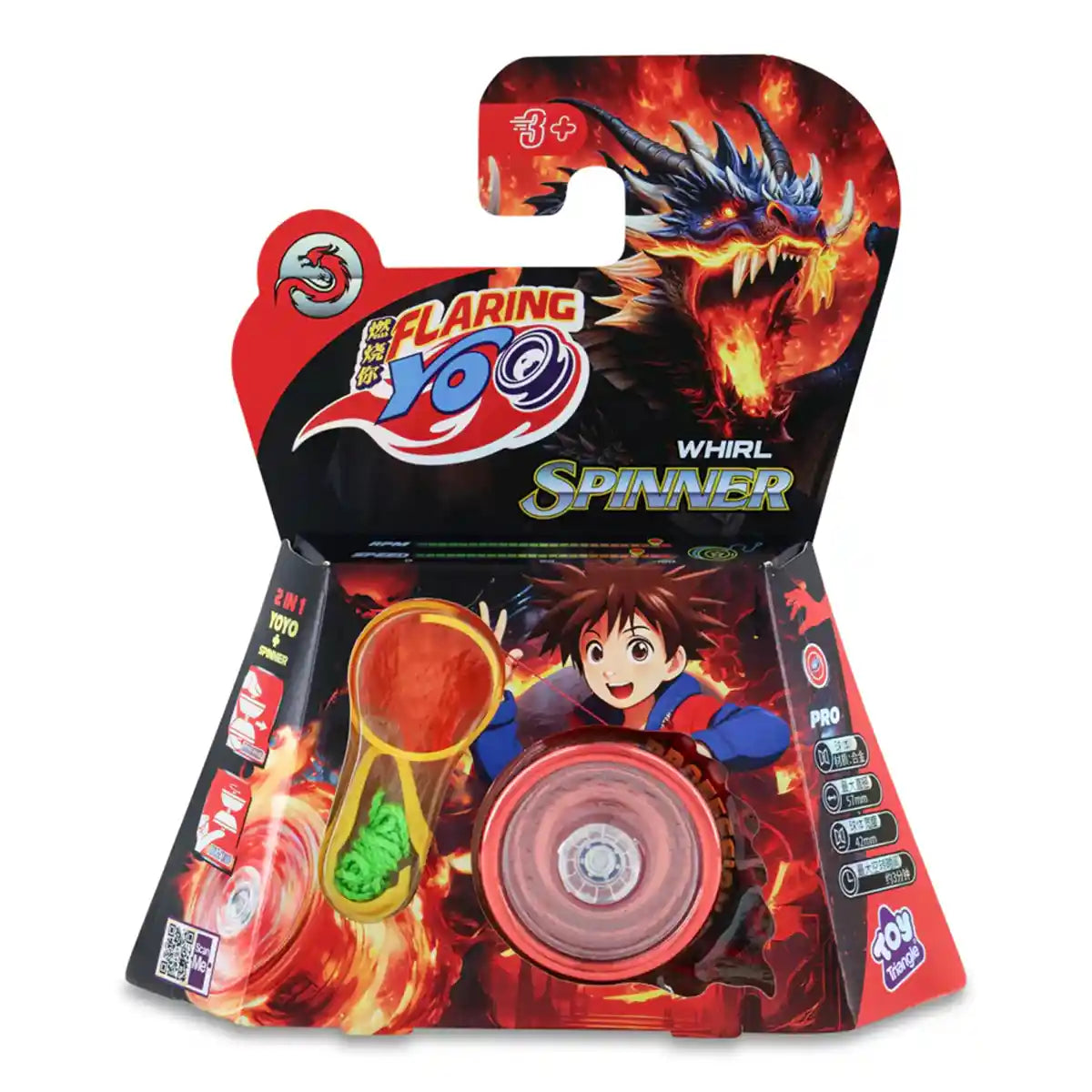 Flaring Yo Whirl Spinner (Professional) - Kiddy Zone