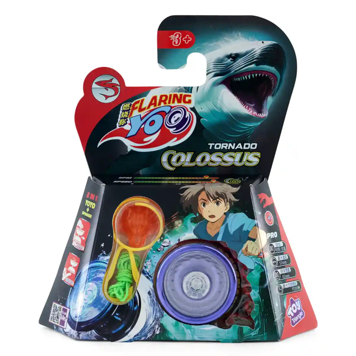 Flaring Yo Tornado Colossus (Professional) - Kiddy Zone