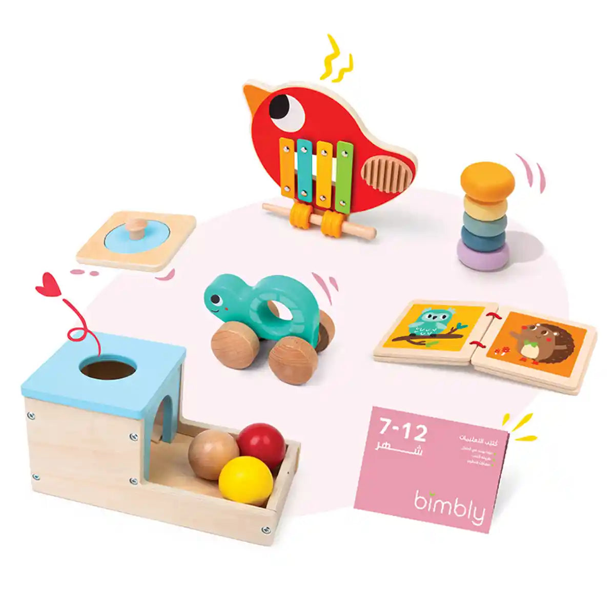 Bimbly Montessori Box: Active explorer (7-12 Months)